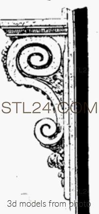 Кронштейны (CORBEL_1194 -  | 3D model 3DSMAX / OBJ / STL) 3D модель для ЧПУ станка